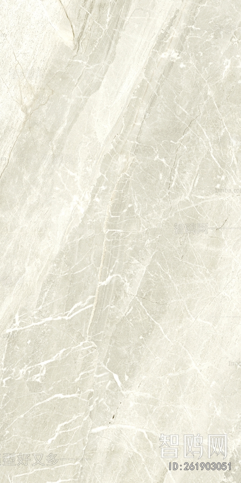 Marble Tiles