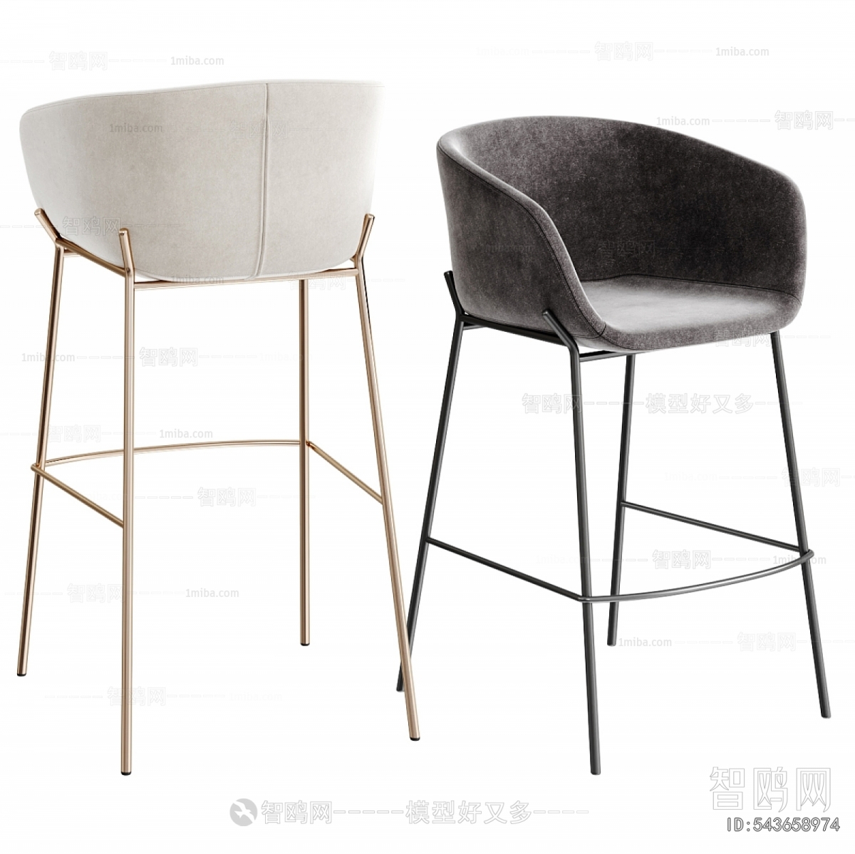 Modern Bar Chair