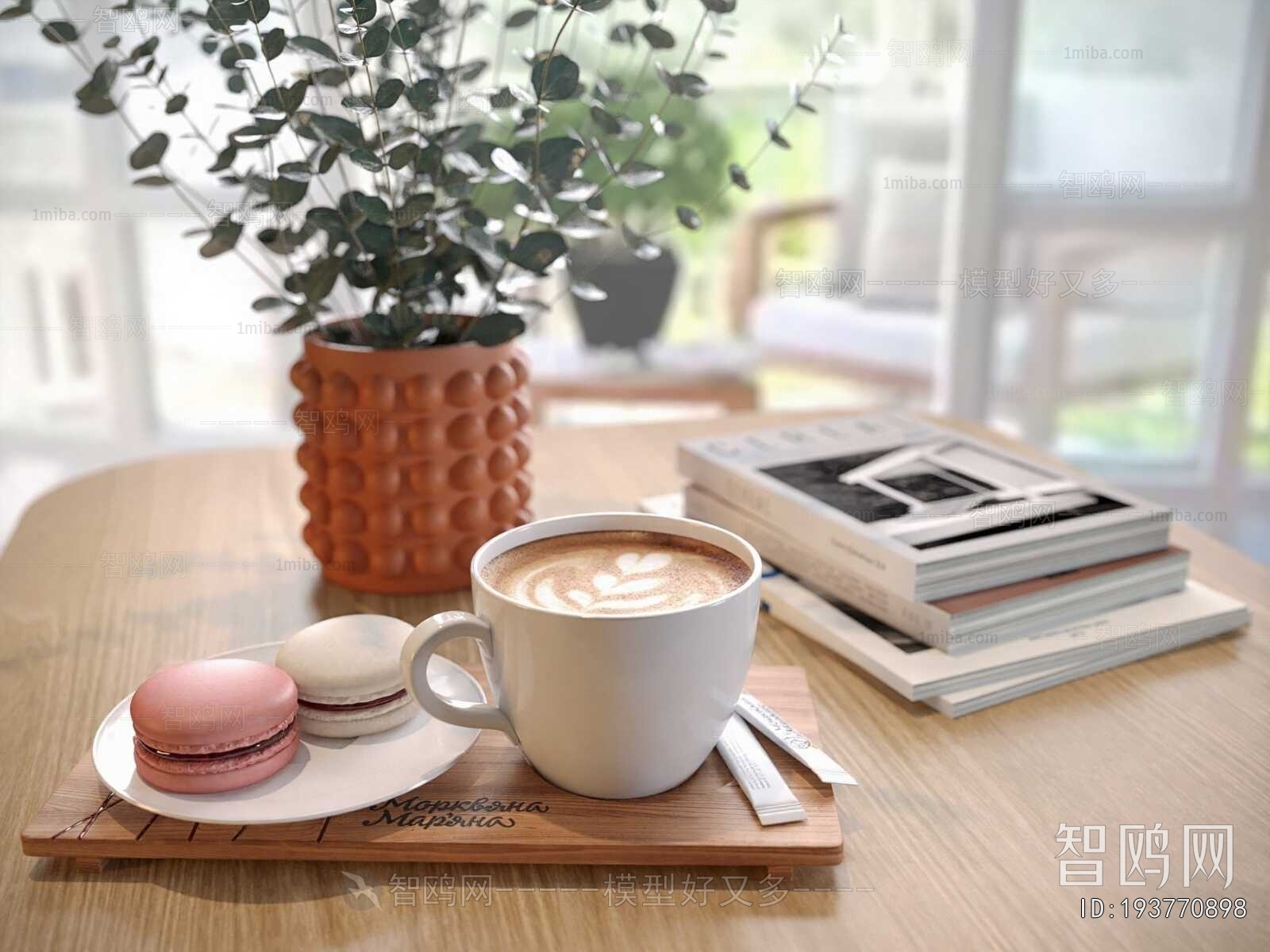 Modern Decorative Set