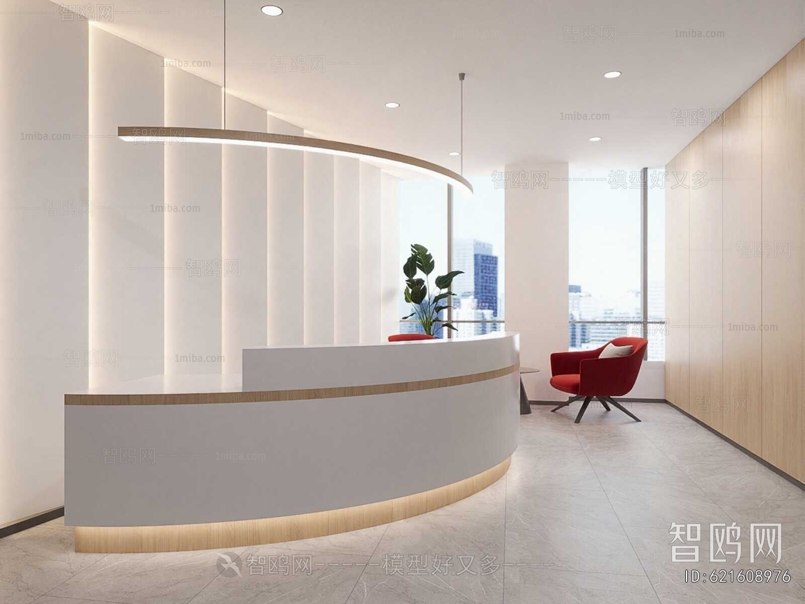 Modern Office Reception Desk
