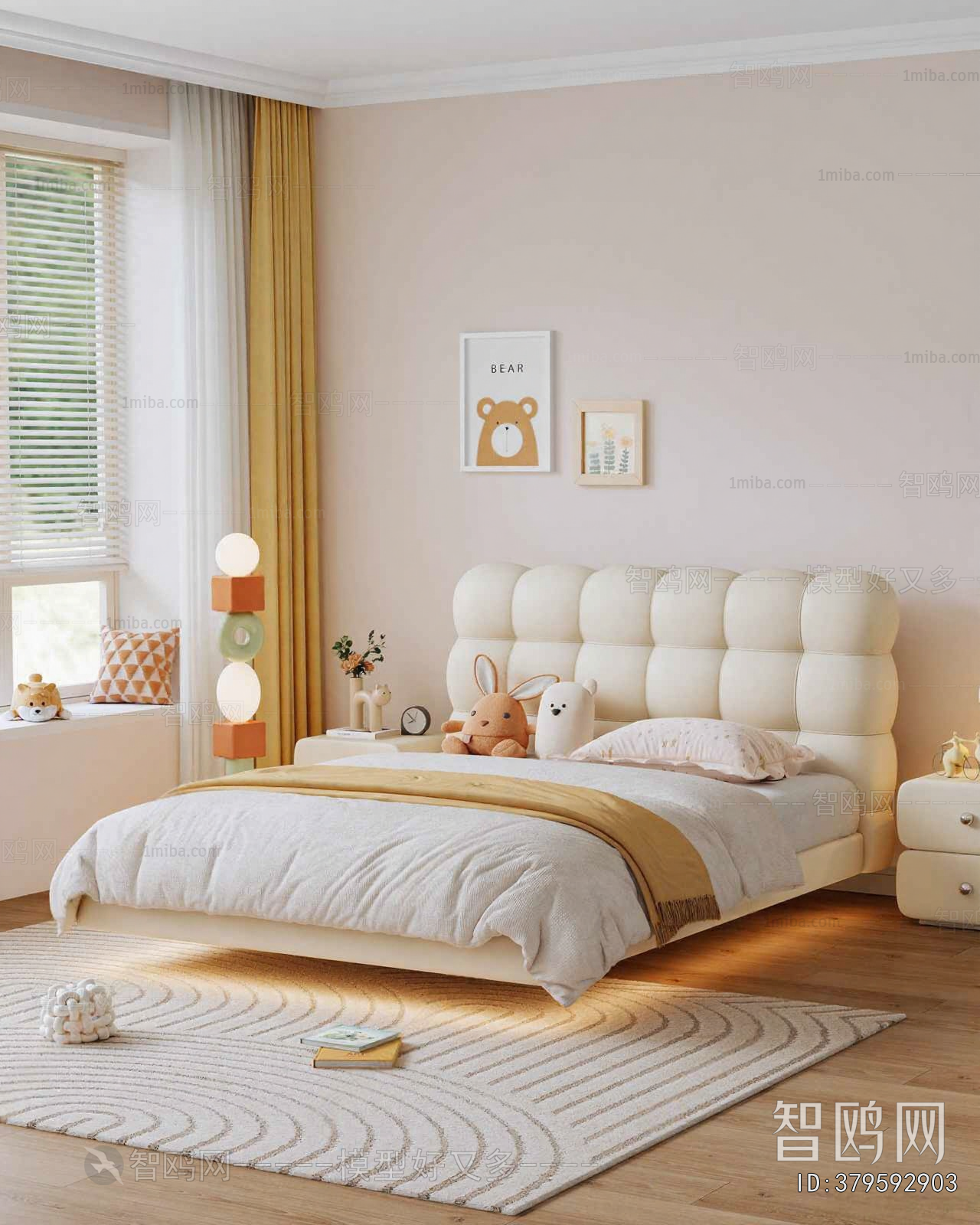 Modern Children's Room