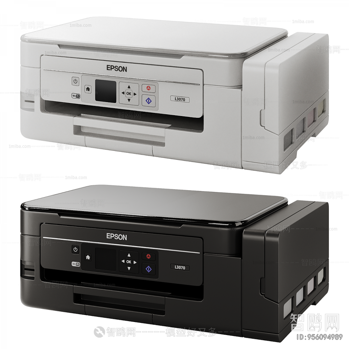 Modern Office Equipment