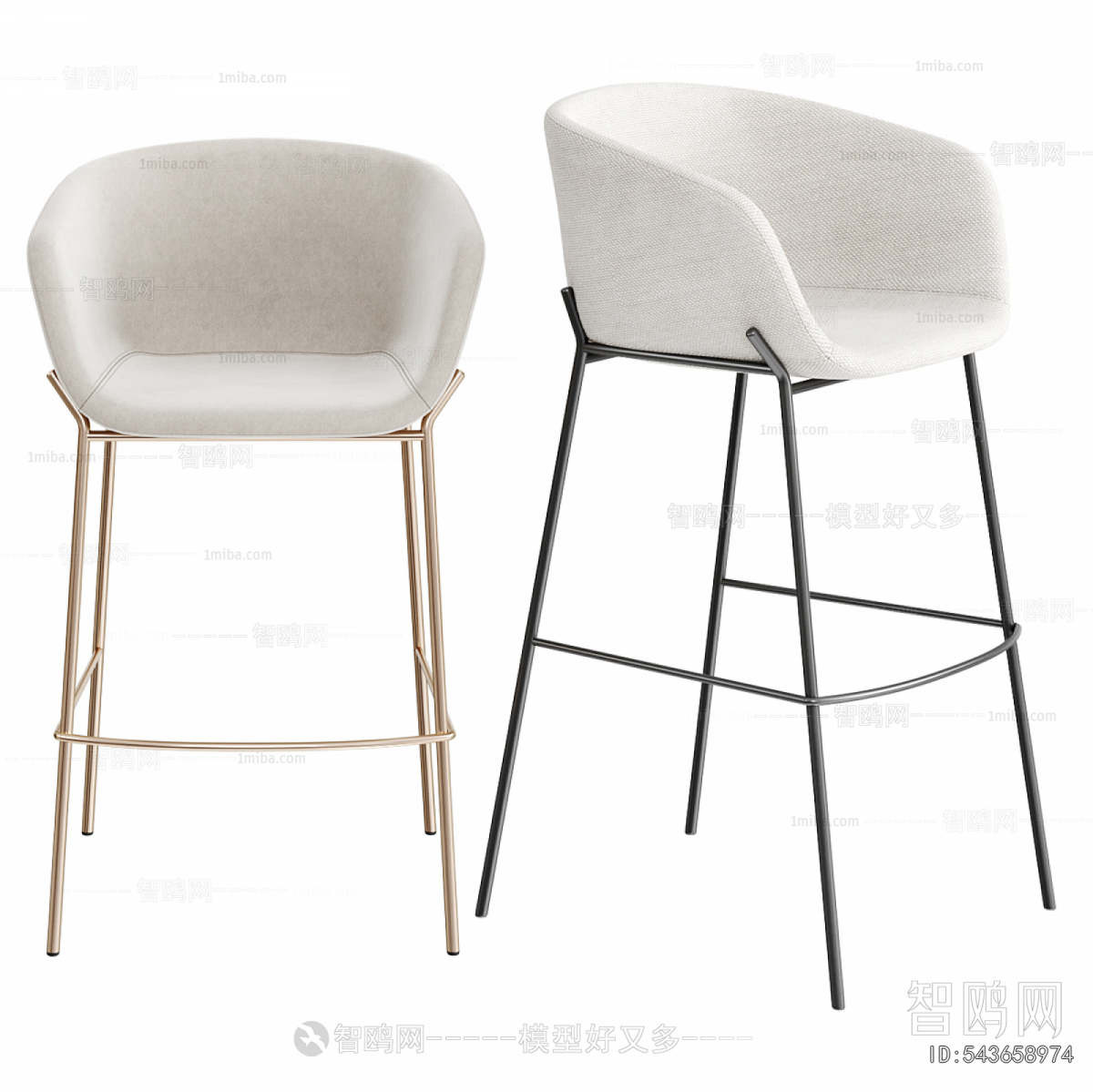 Modern Bar Chair