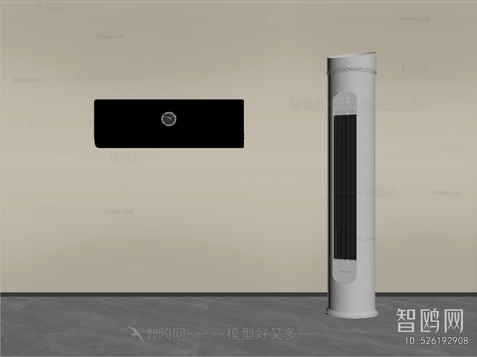 Modern Air Conditioner