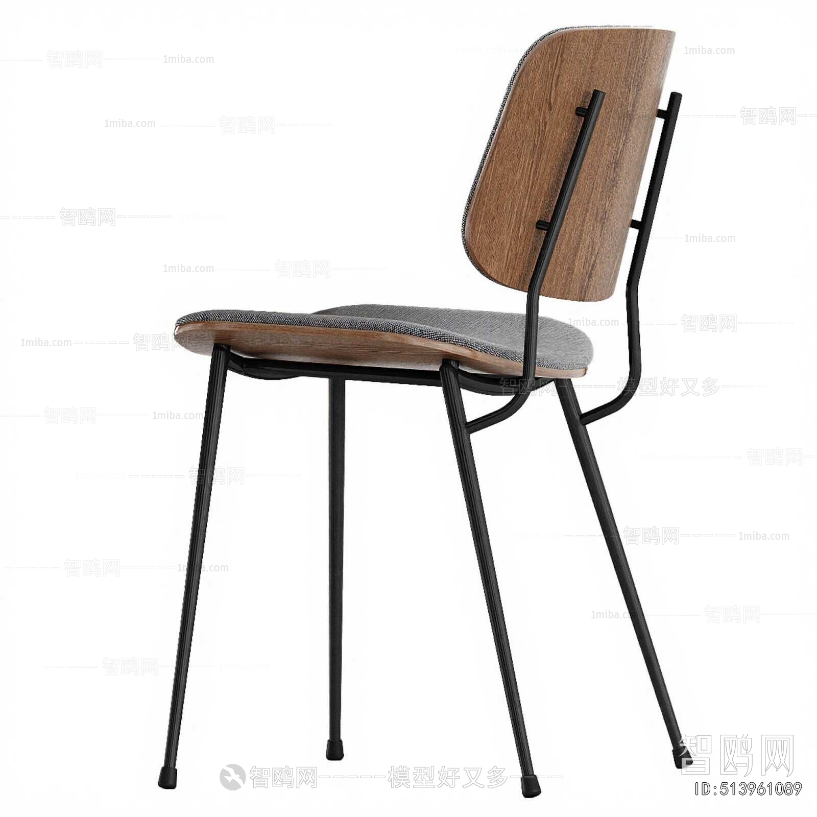Modern Dining Chair