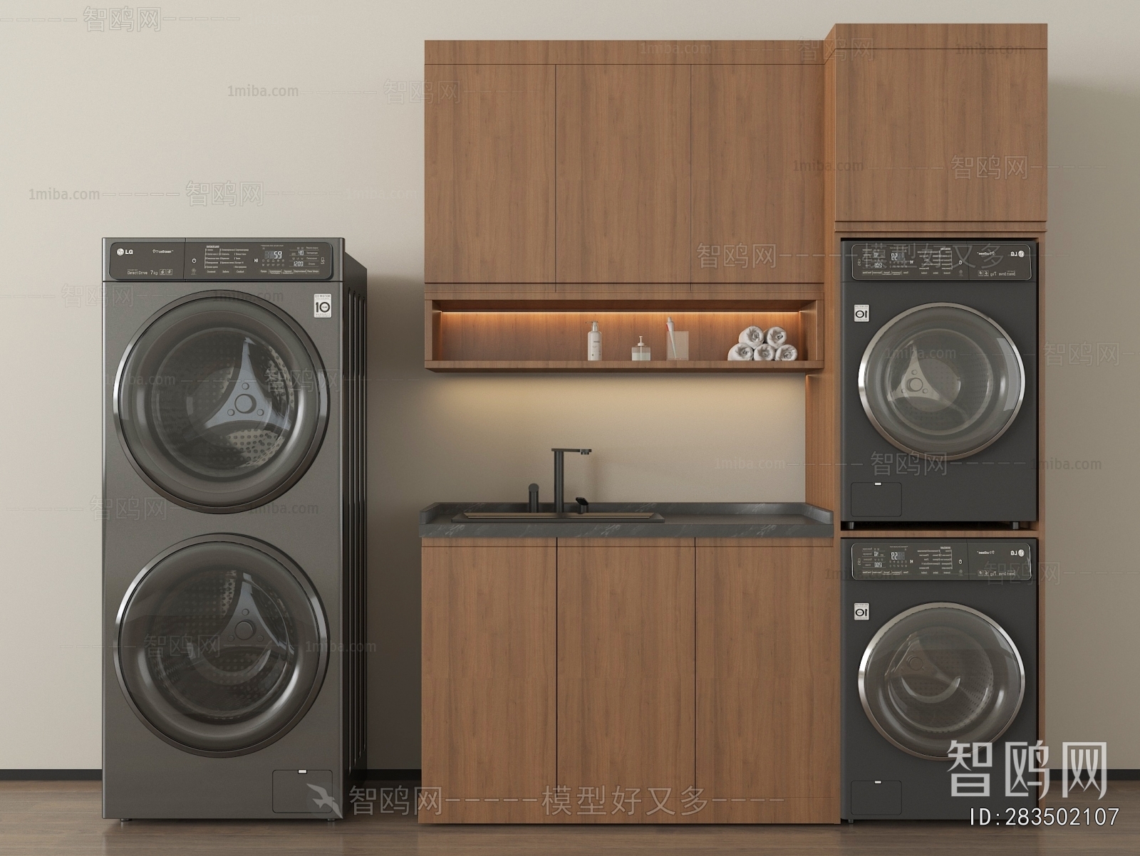 Modern Laundry Cabinet