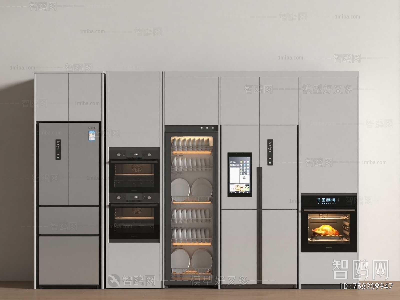 Modern Home Appliance Refrigerator