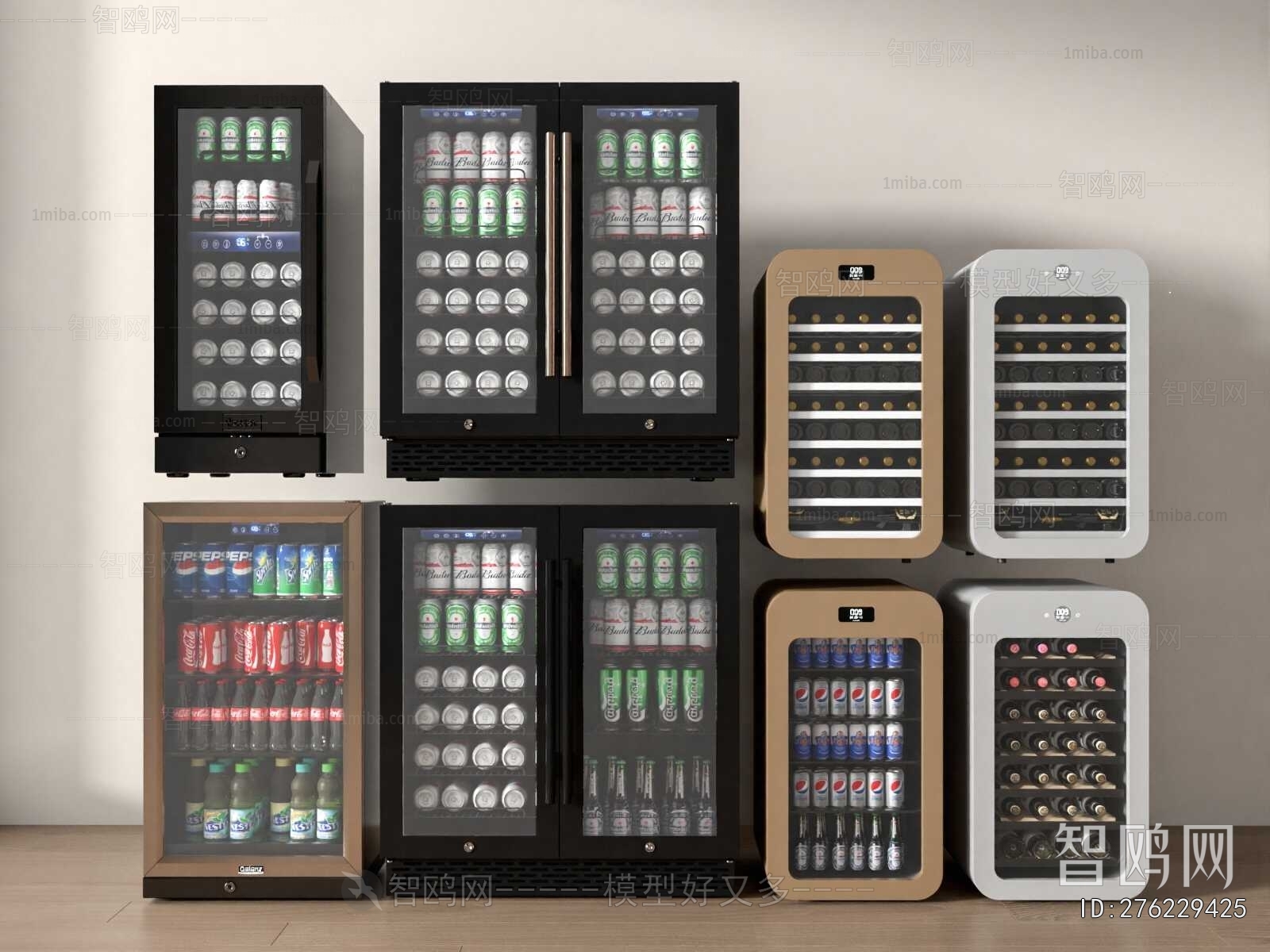 Modern Refrigerator Freezer