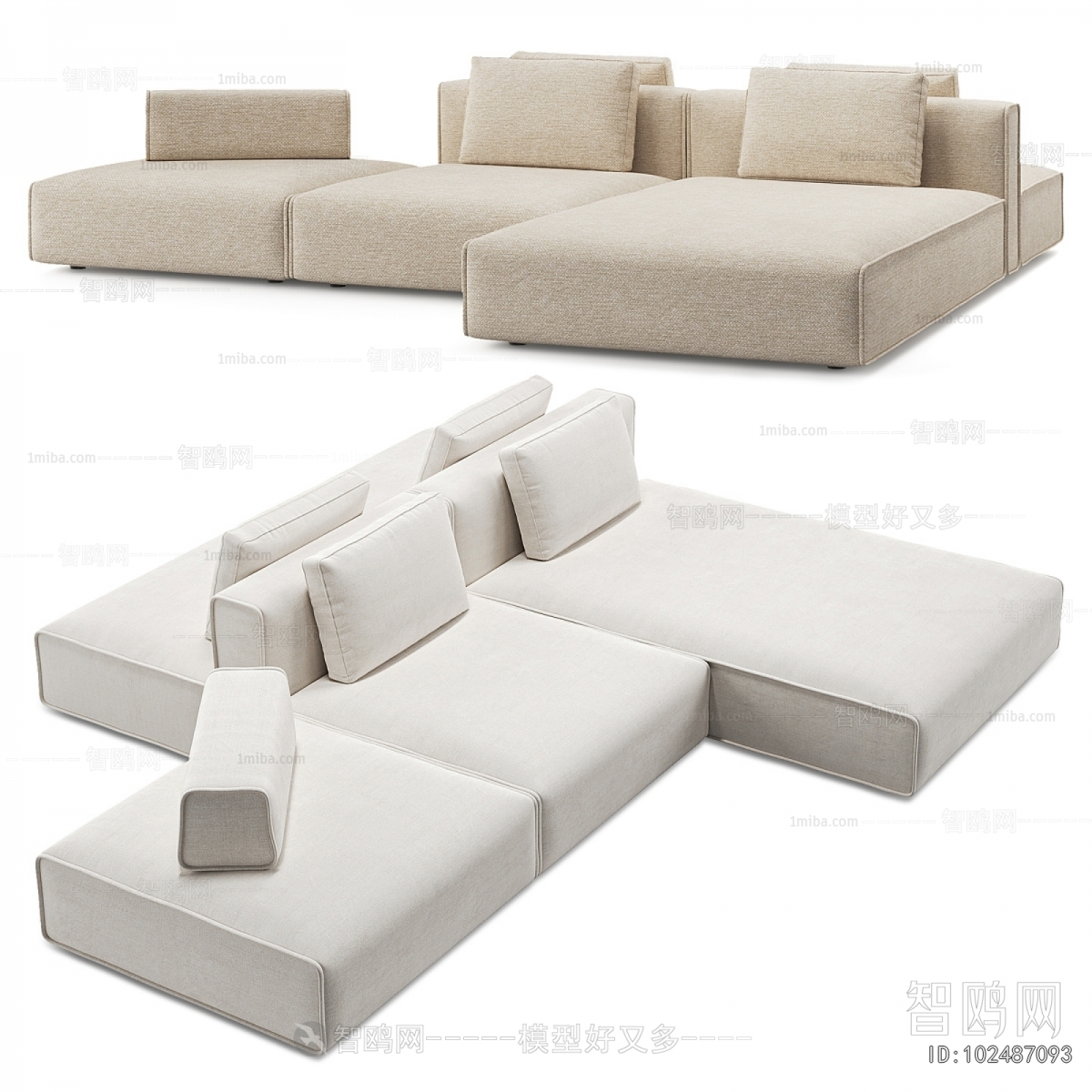 Modern Multi Person Sofa