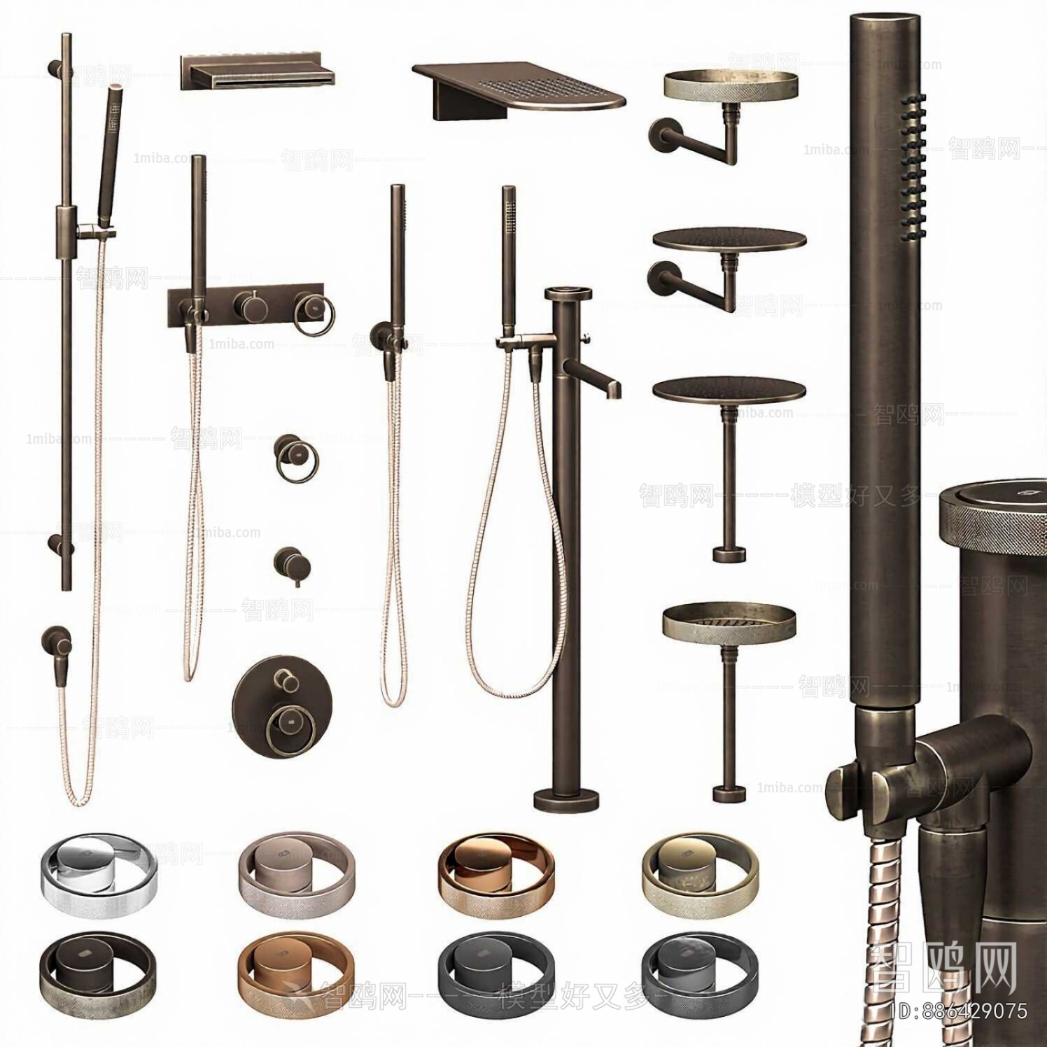 Modern Faucet/Shower