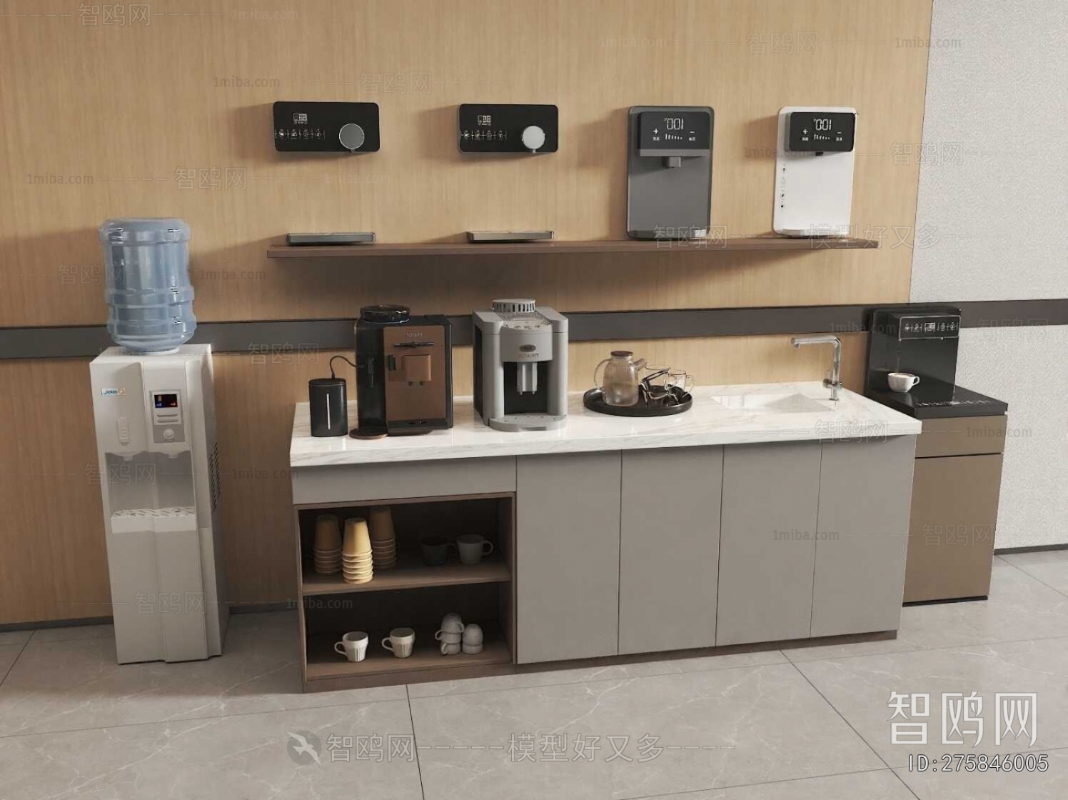 Modern Water Dispenser