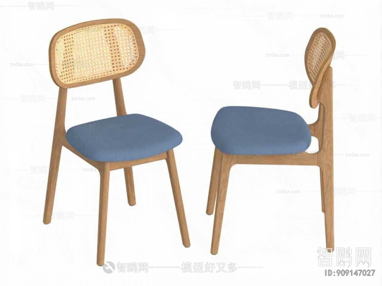 Modern Dining Chair