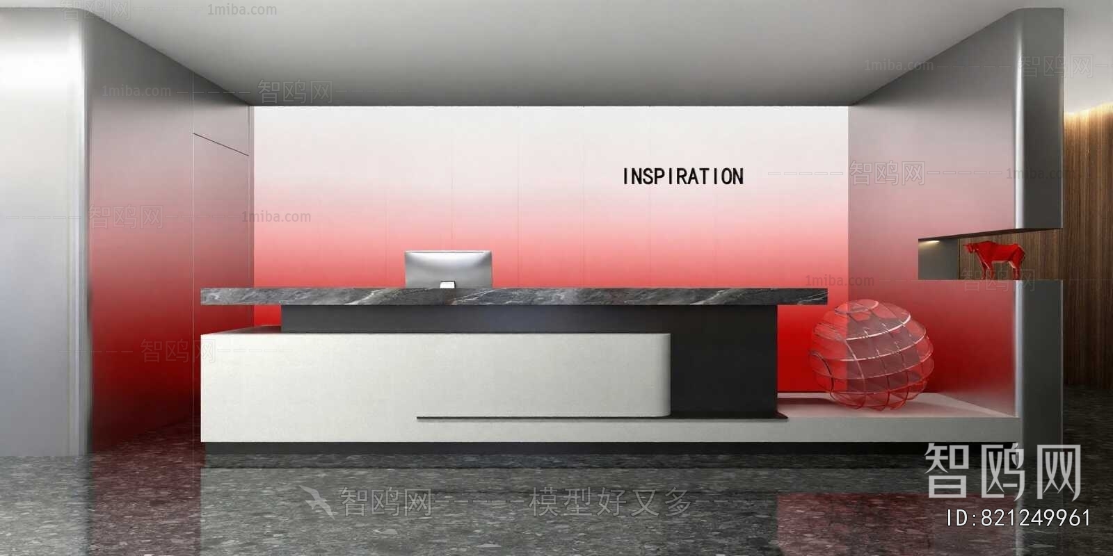 Modern Reception Desk