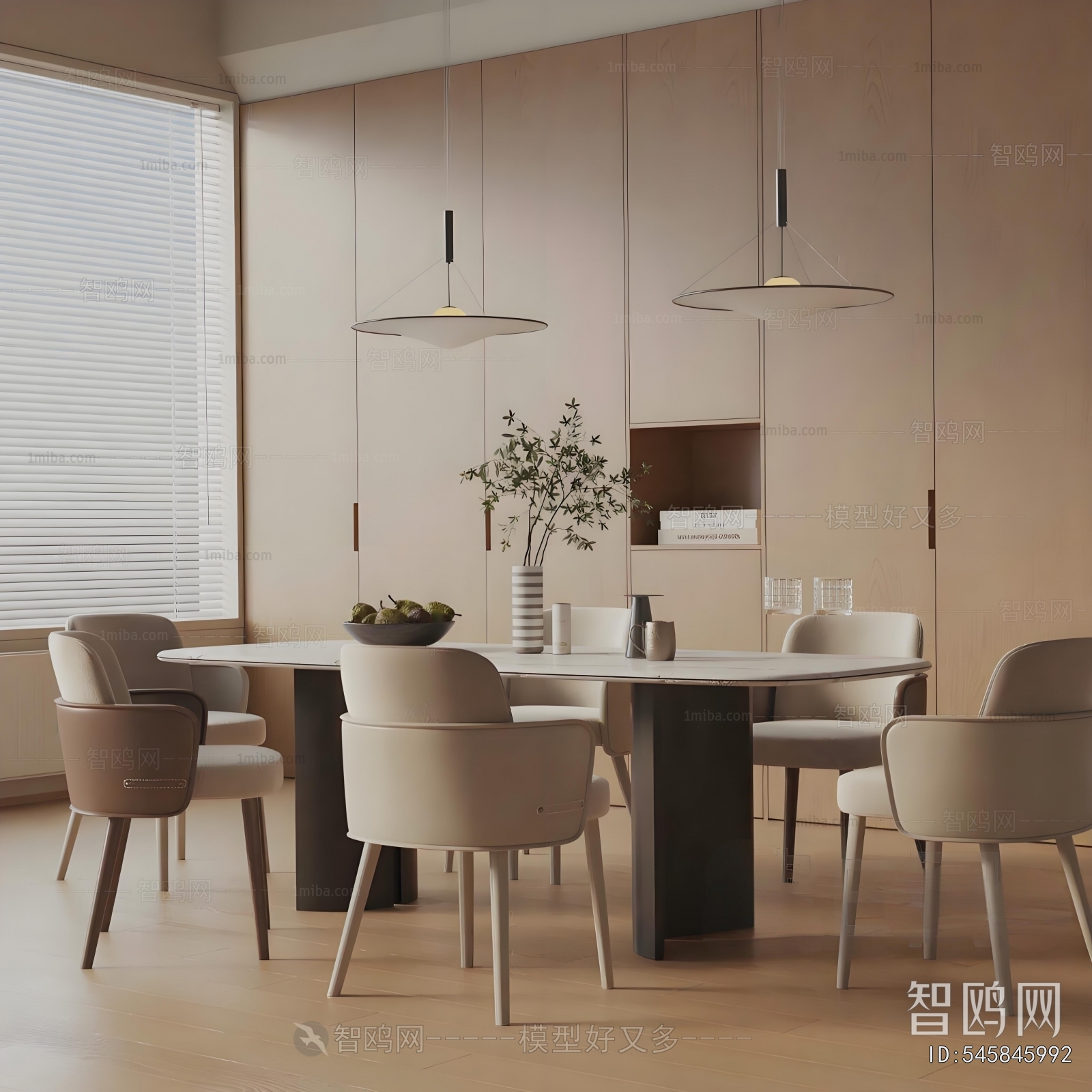 Modern Dining Room