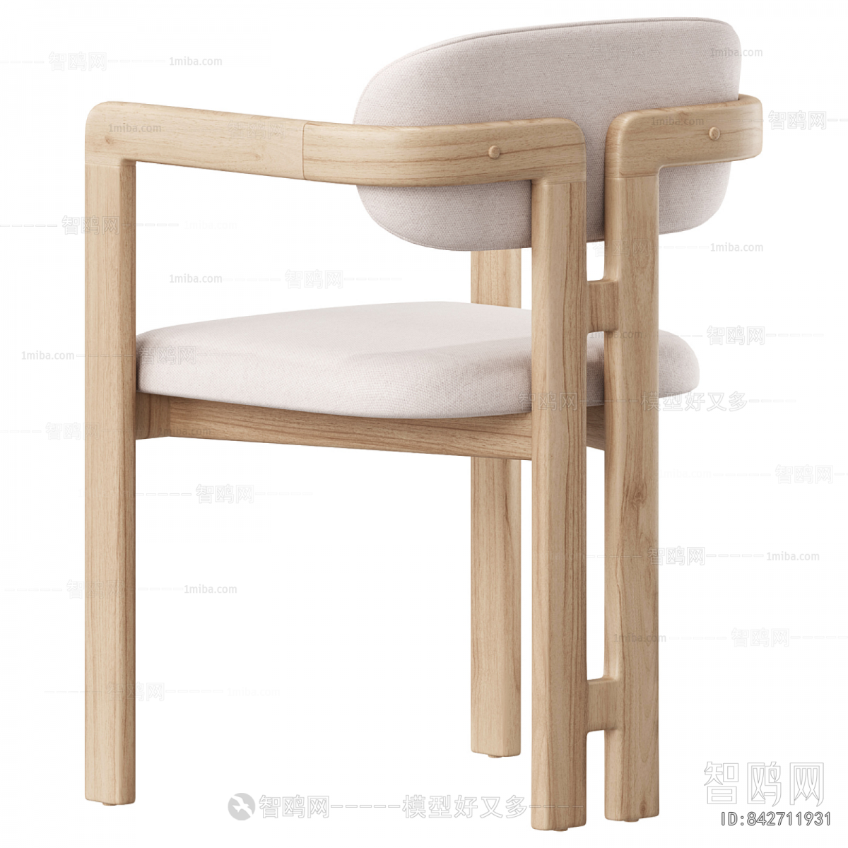Modern Dining Chair