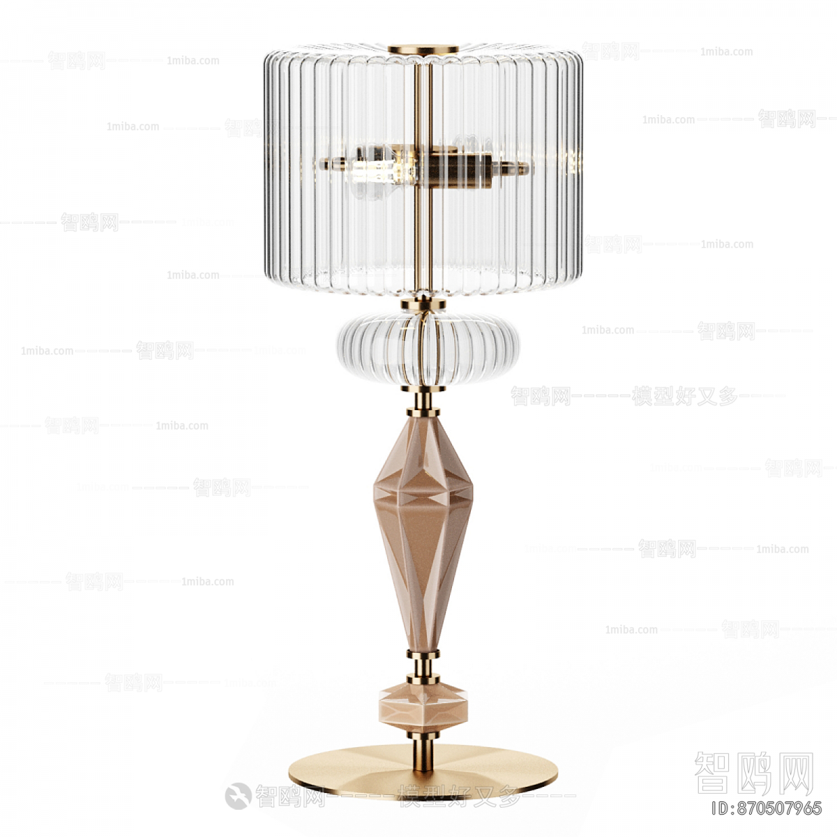Modern Table Lamp