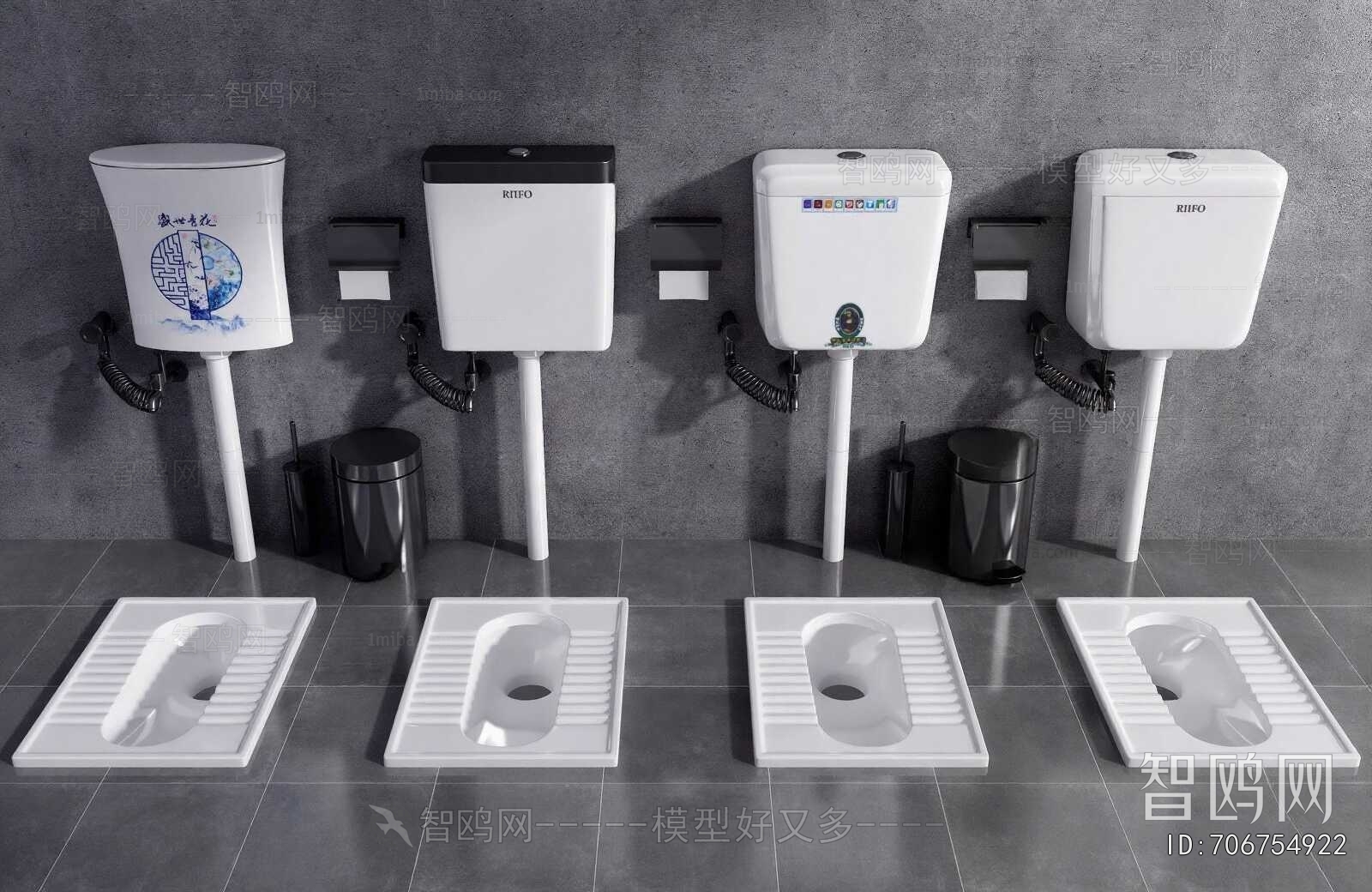 Modern Toilet Supplies