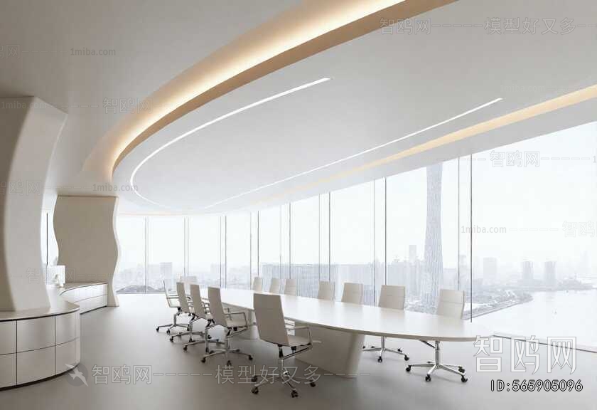 Modern Meeting Room