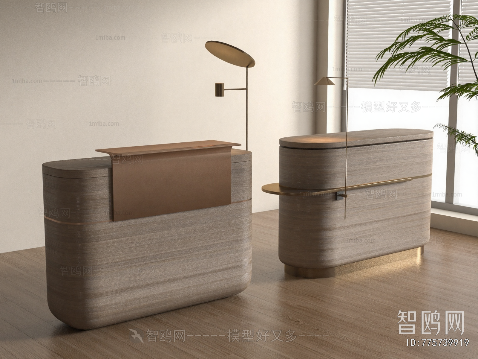 Modern Reception Desk