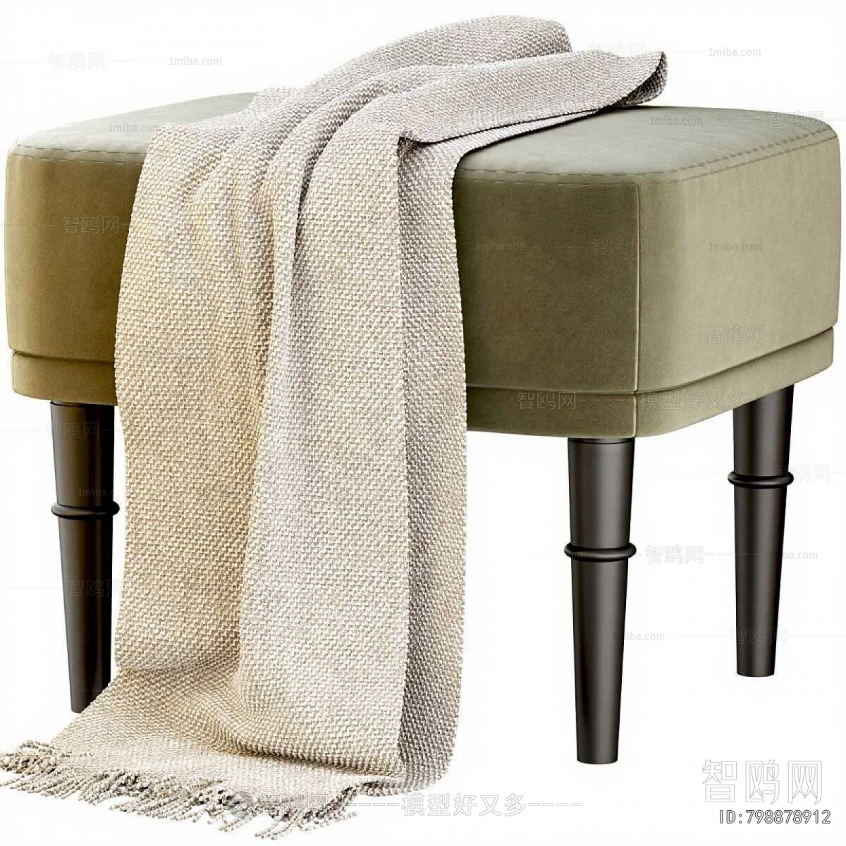 Modern Sofa Stool