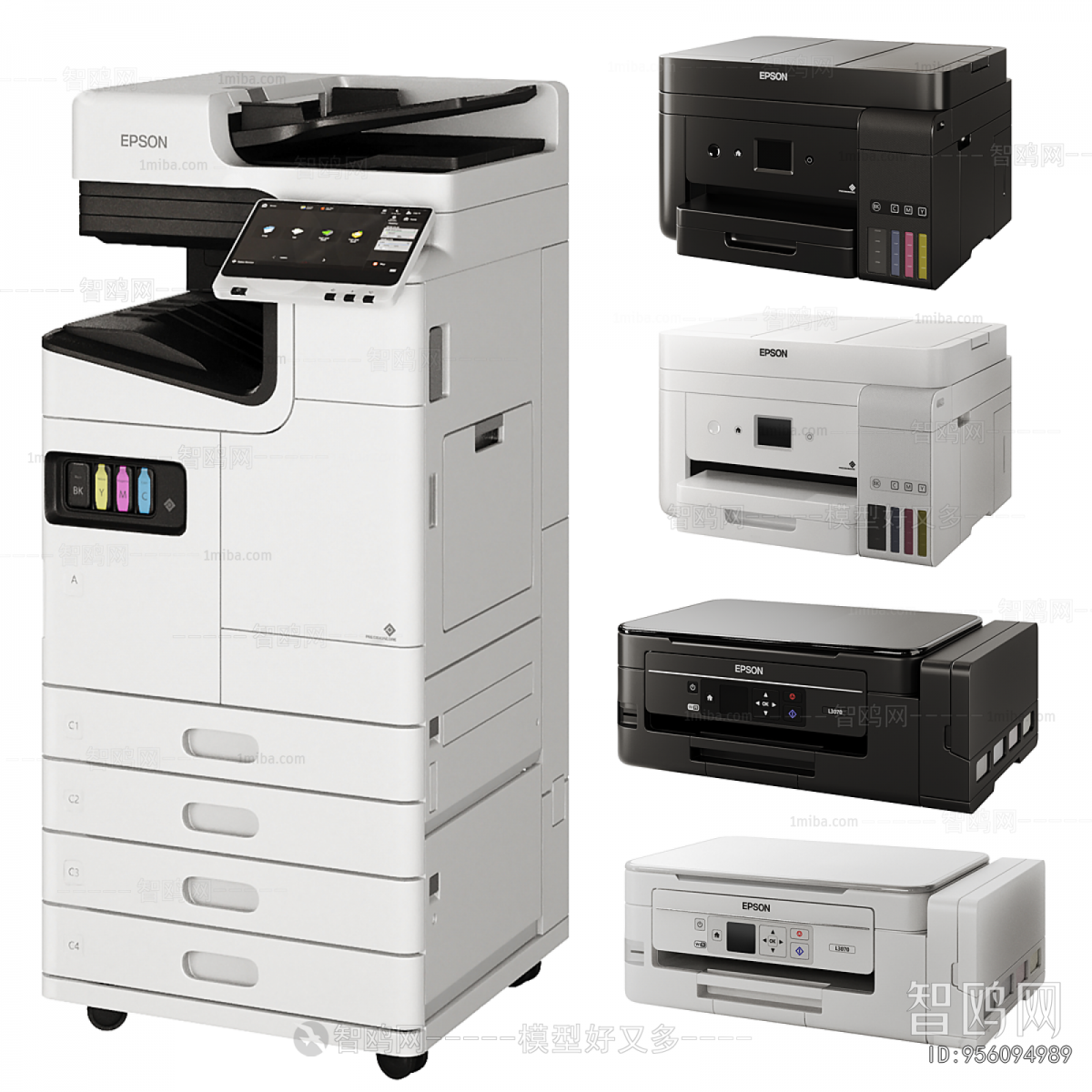 Modern Office Equipment