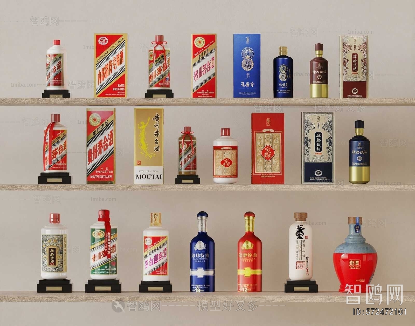 New Chinese Style Wine