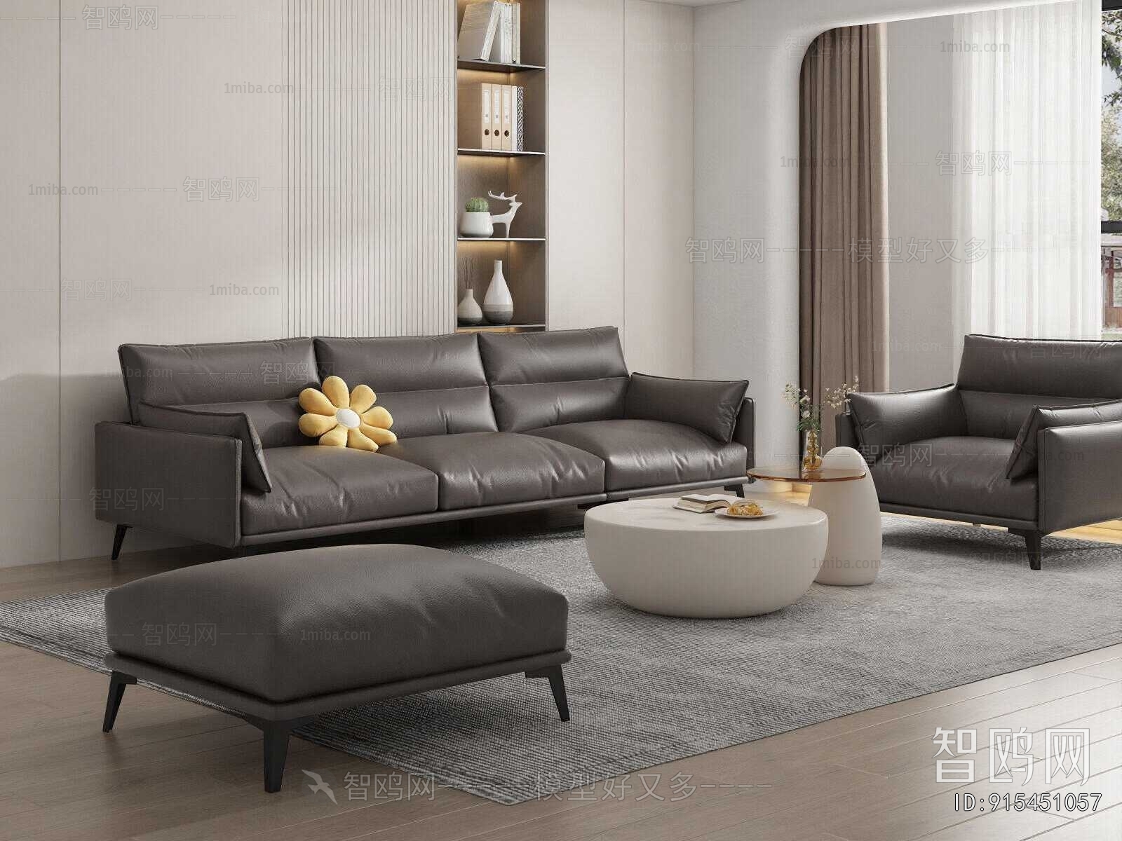 Modern Sofa Combination