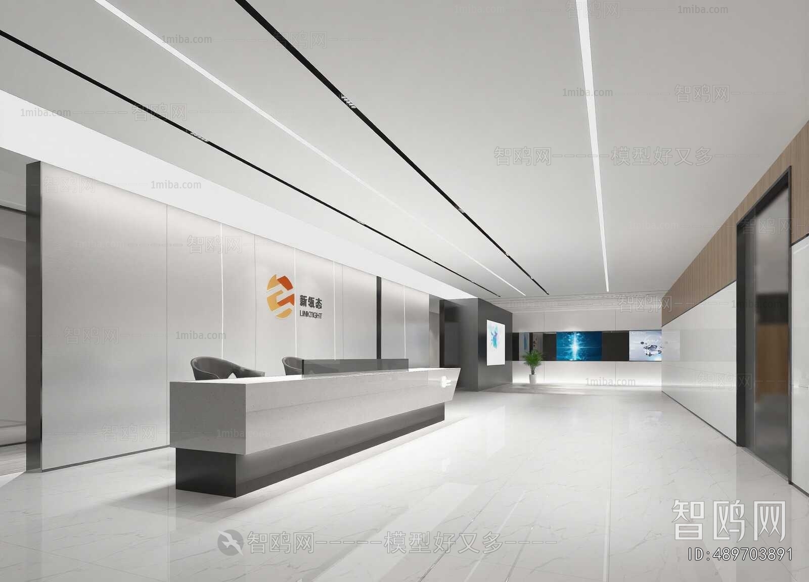 Modern Office Reception Desk