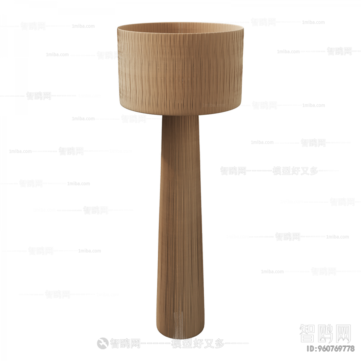Nordic Style Floor Lamp