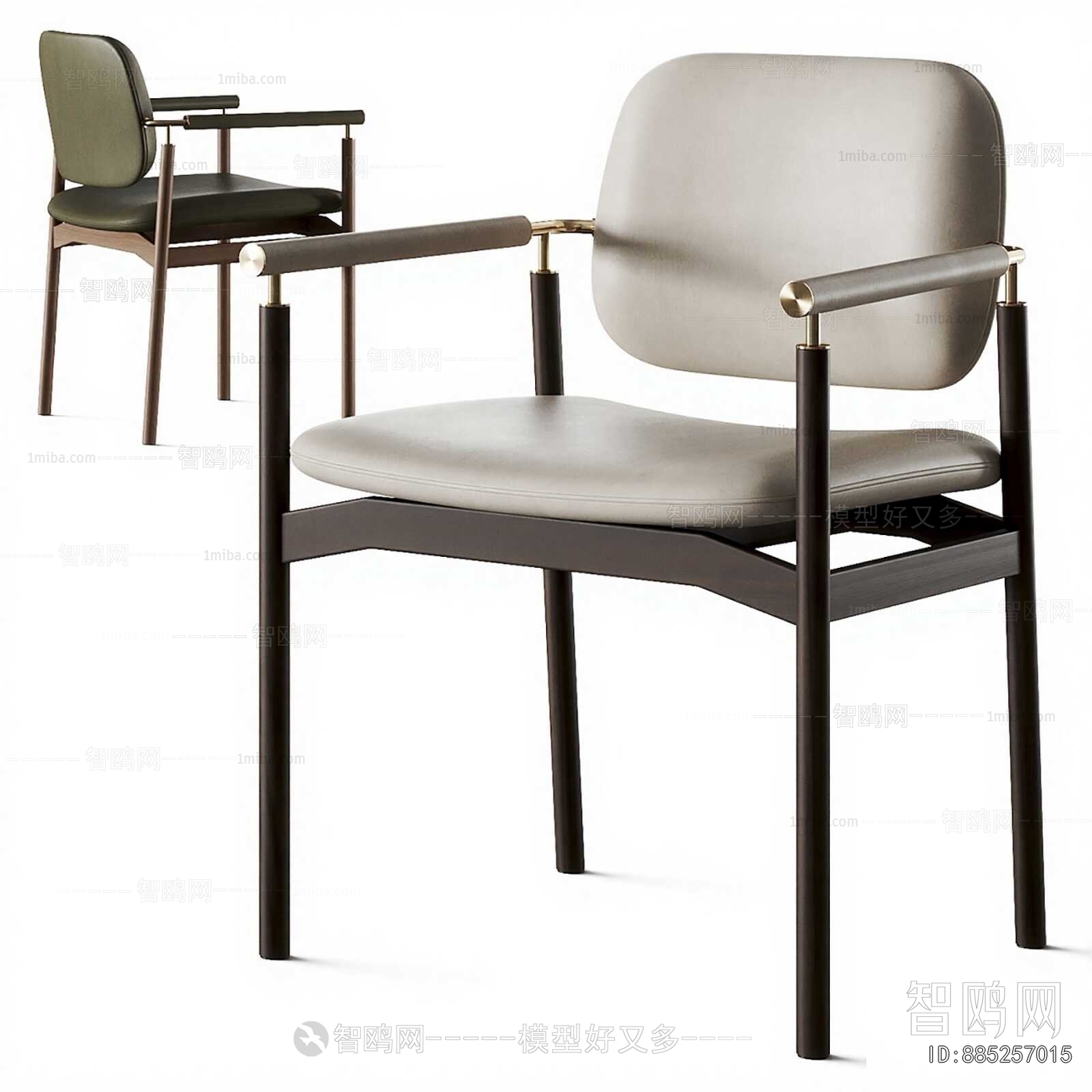 Modern Dining Chair