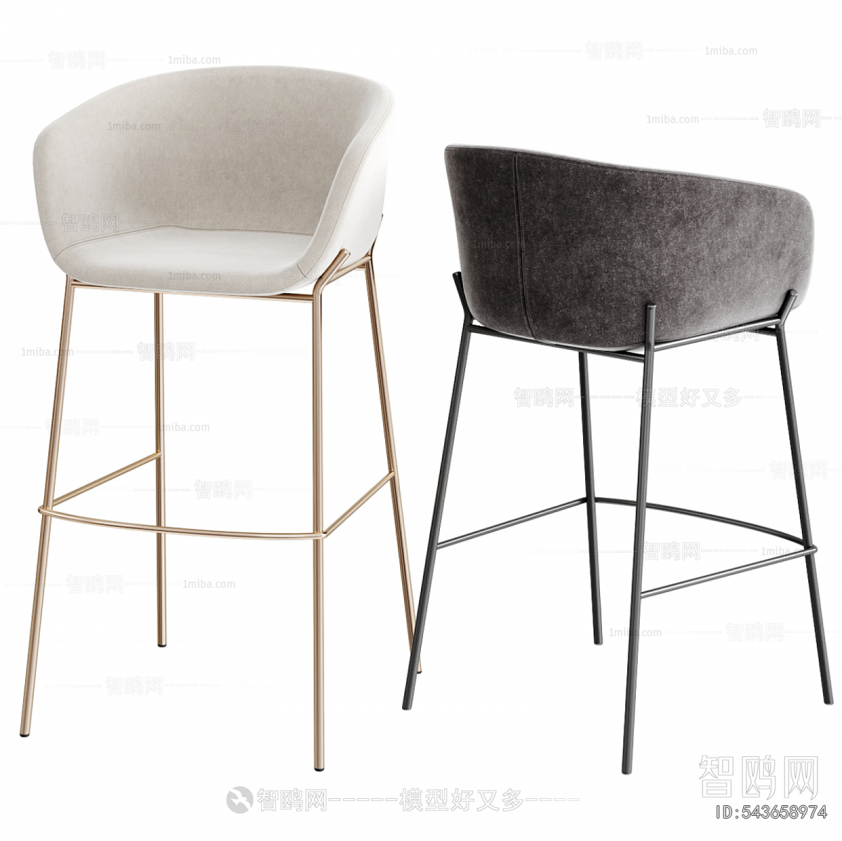 Modern Bar Chair