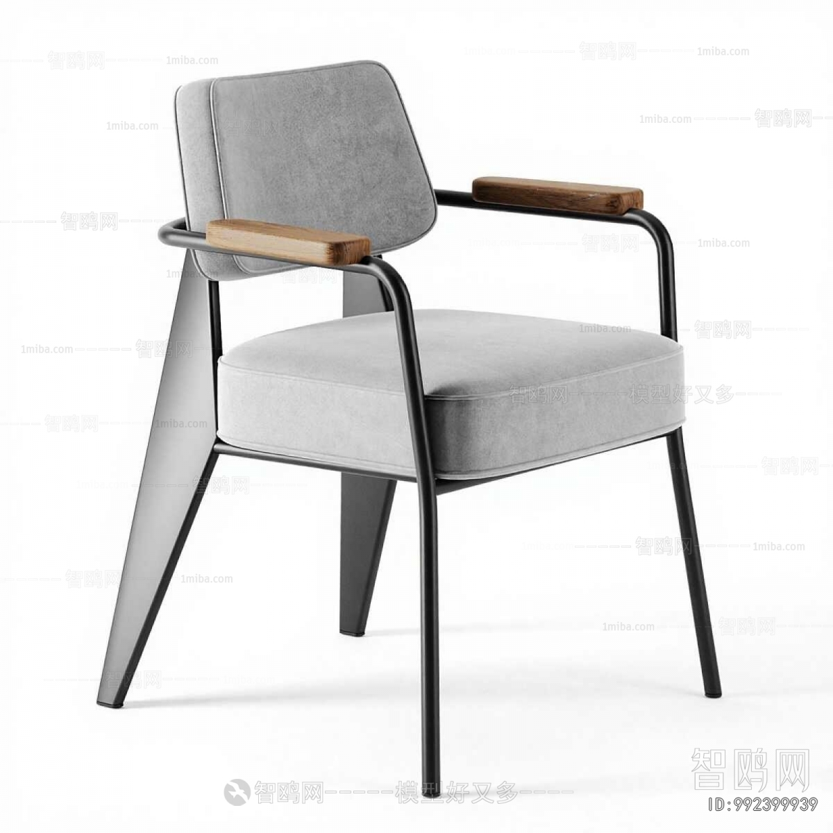 Modern Dining Chair