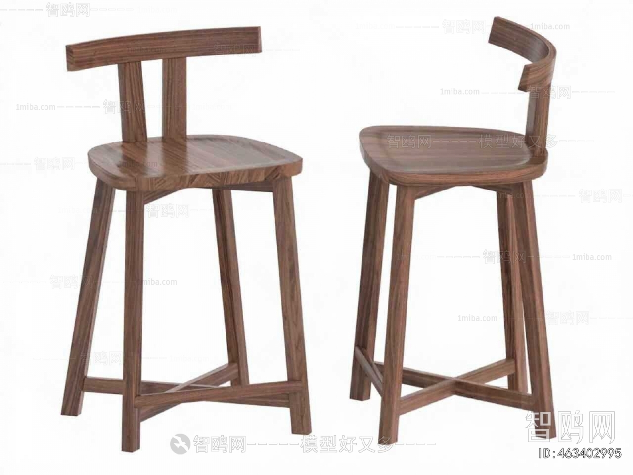 Modern Bar Chair