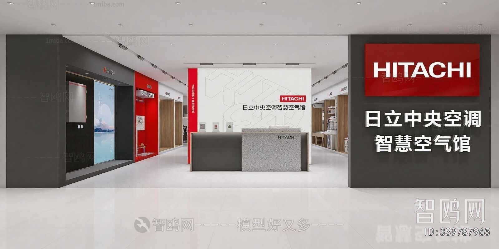 Modern Exclusive Shop