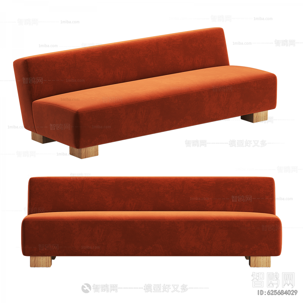 Modern A Sofa For Two