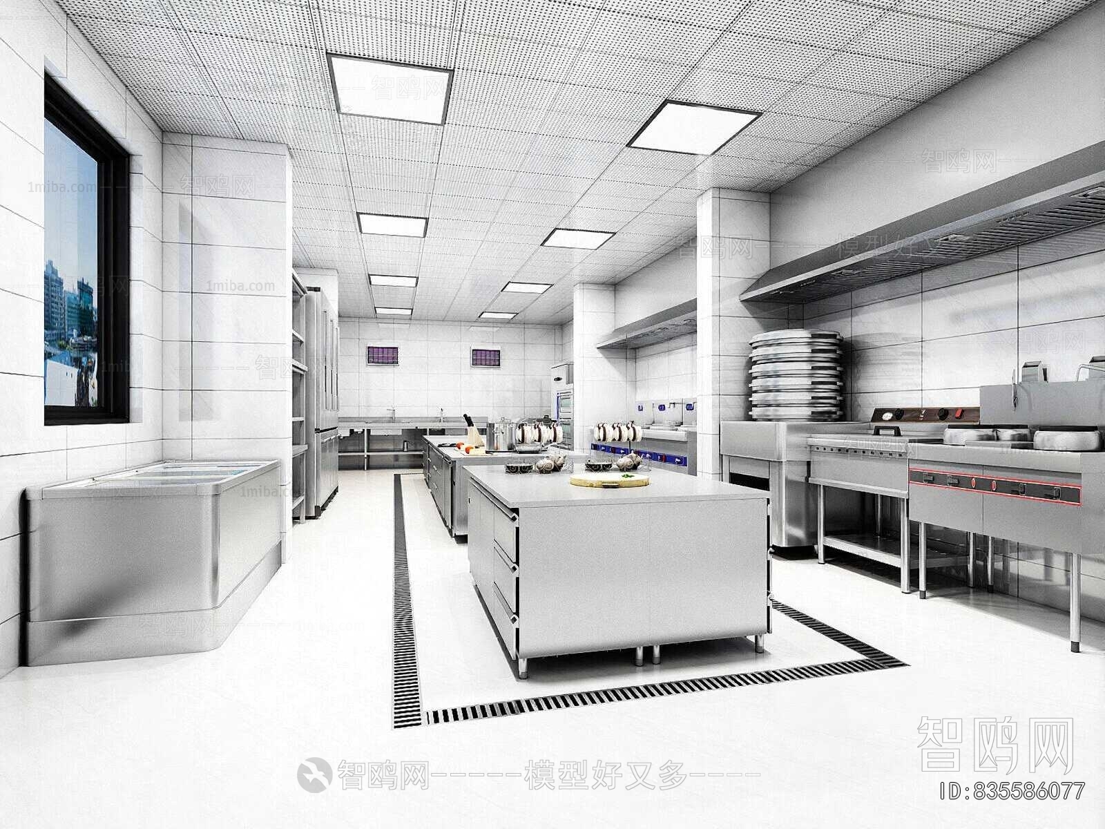 Modern Central Kitchen