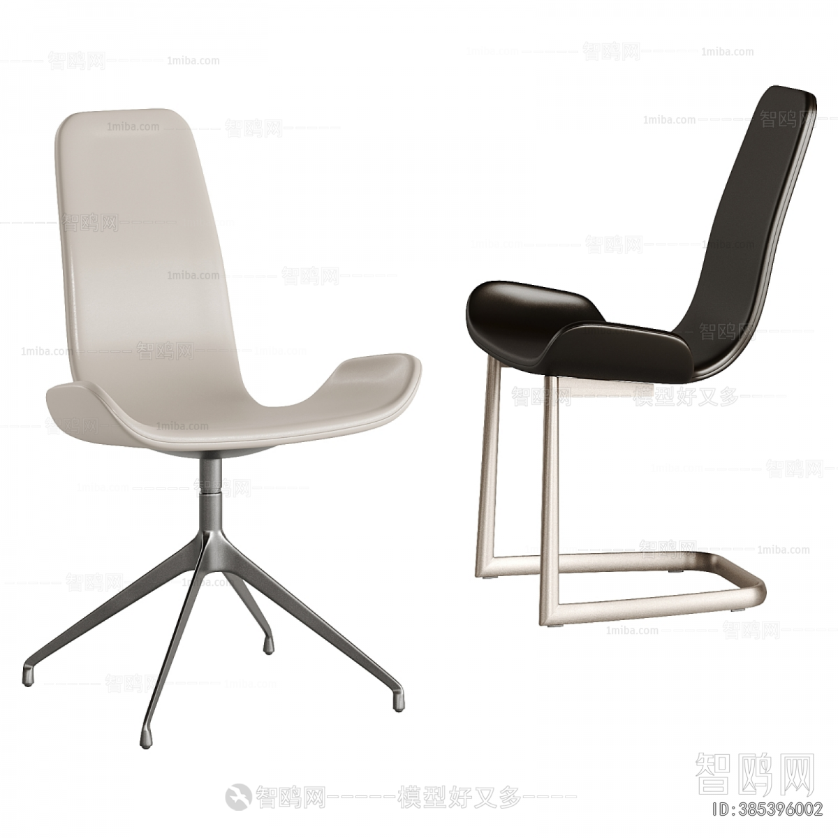 Modern Office Chair