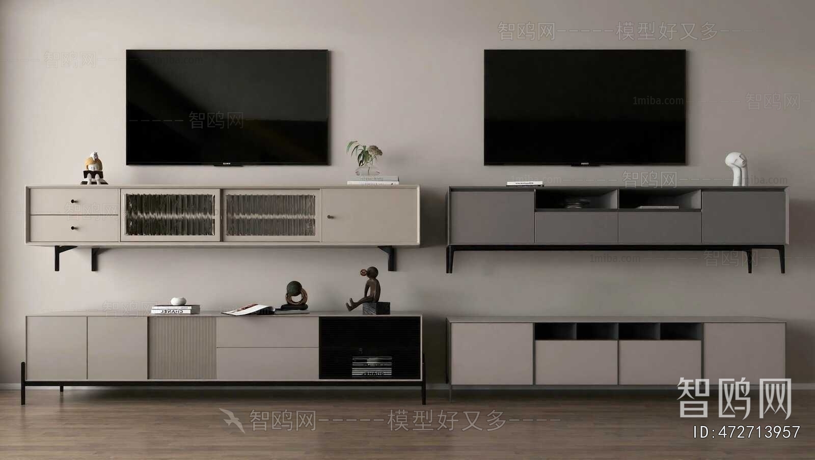 Modern TV Cabinet