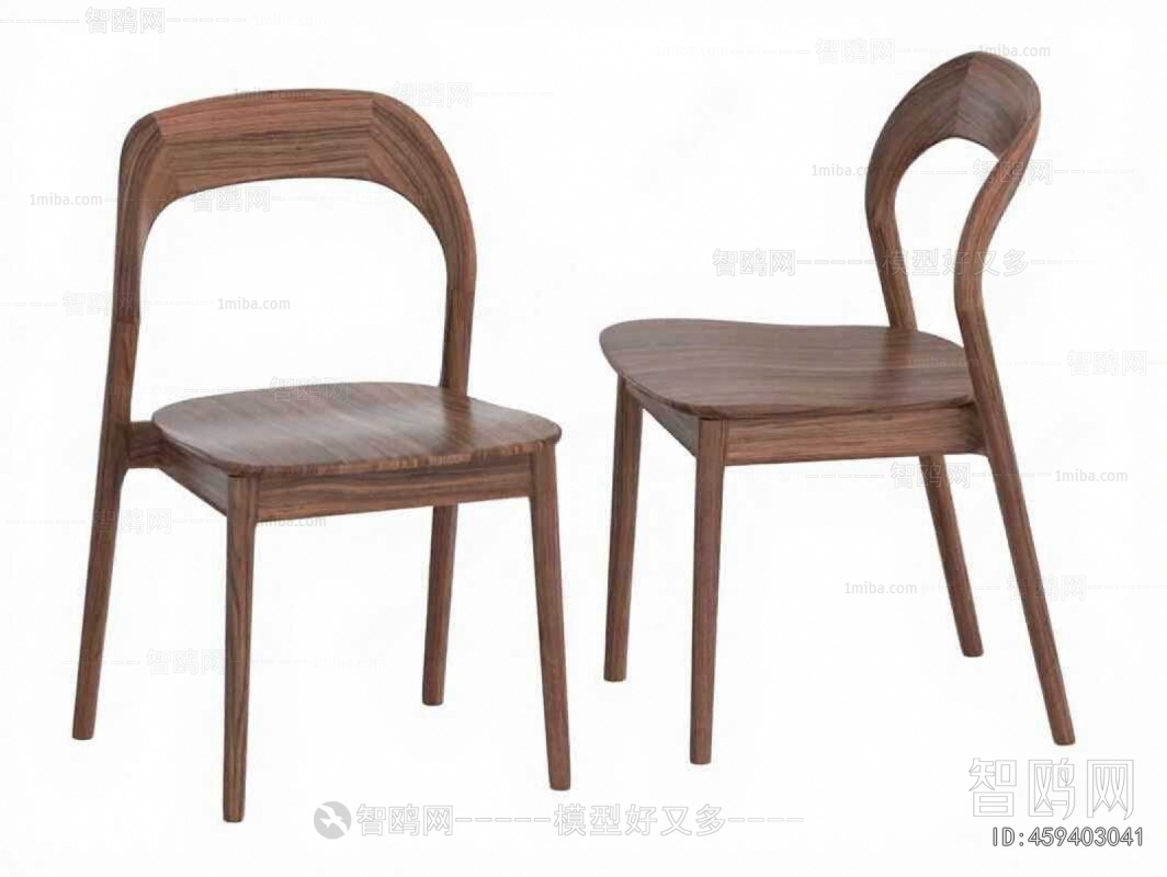 Modern Dining Chair