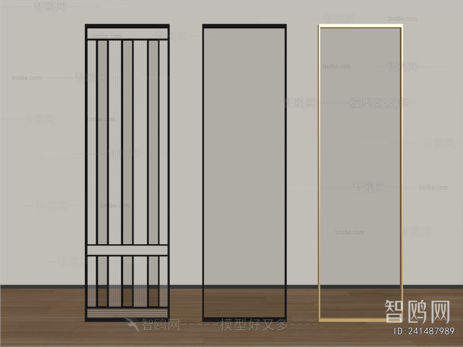 Modern Glass Screen Partition