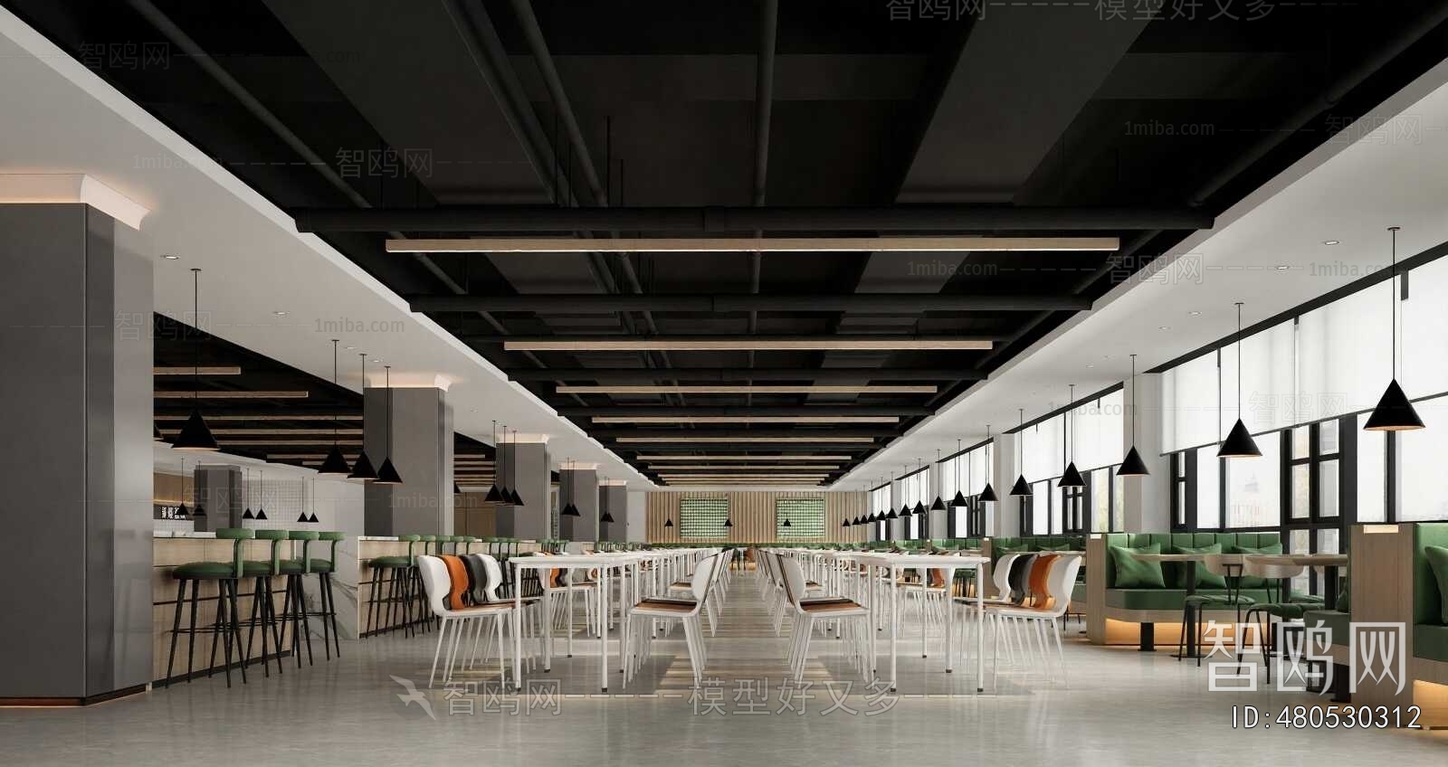 Modern Office Canteen