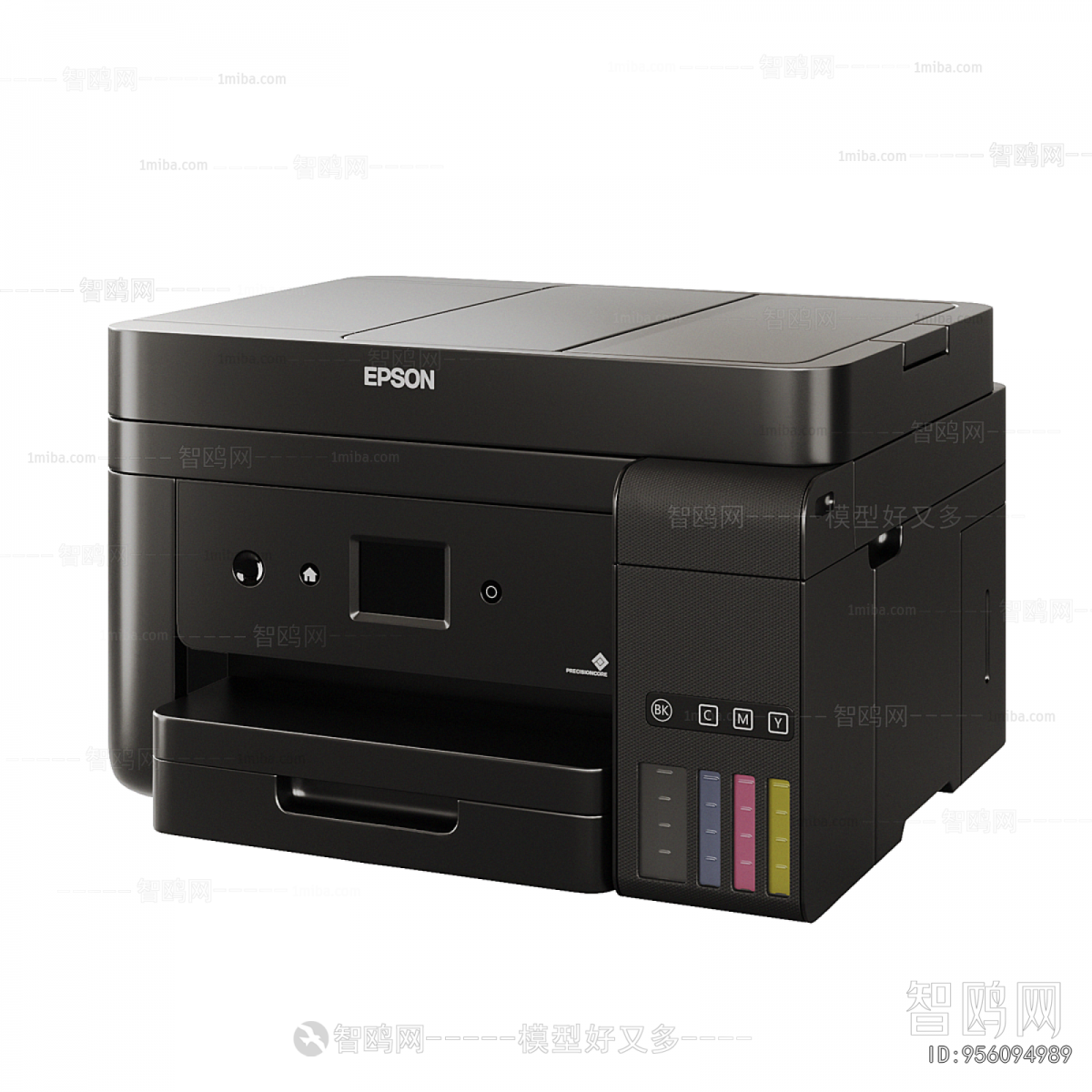 Modern Office Equipment