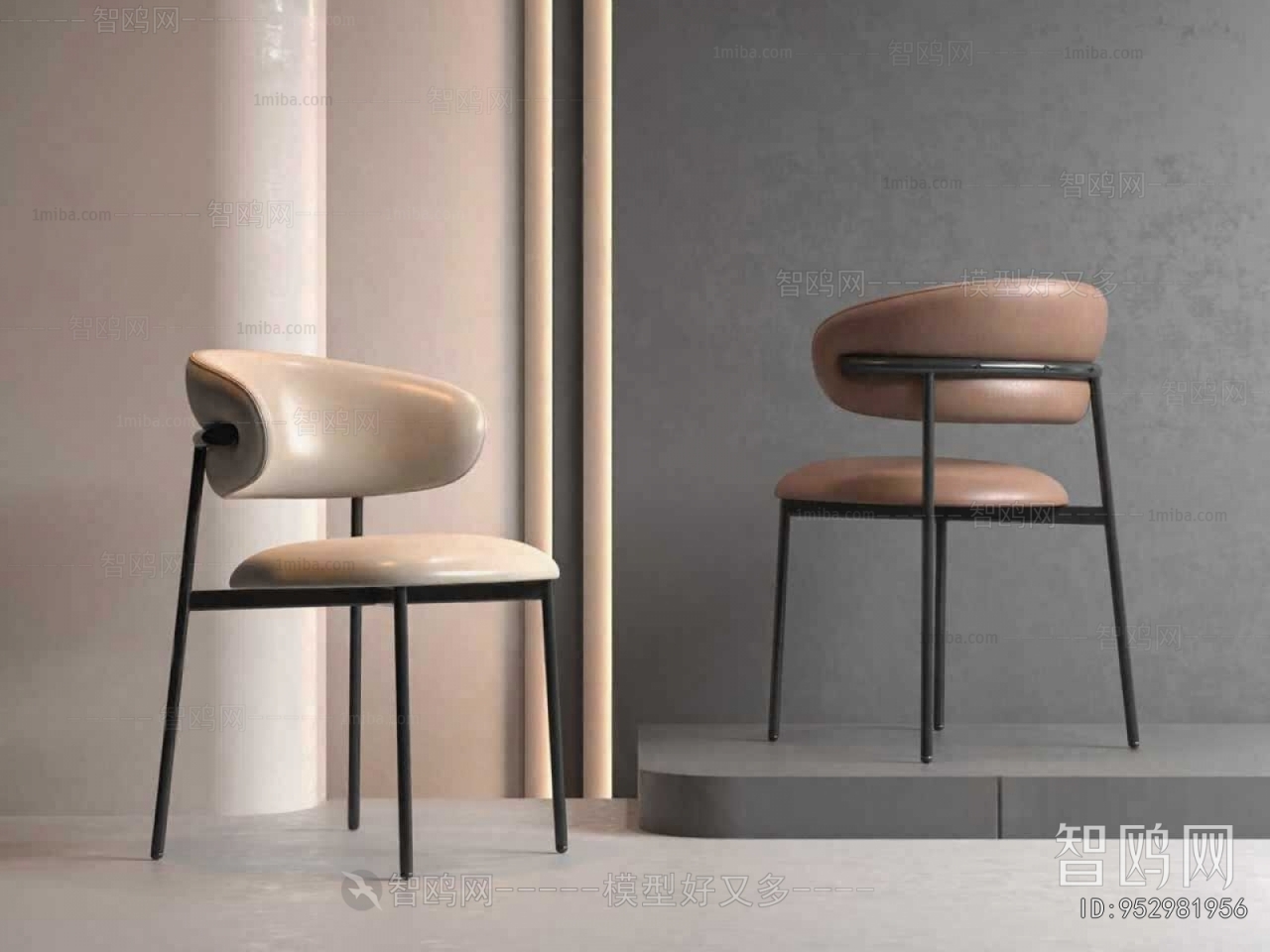 Modern Dining Chair