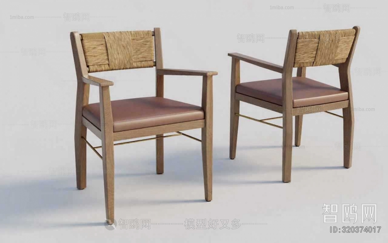 Modern Dining Chair