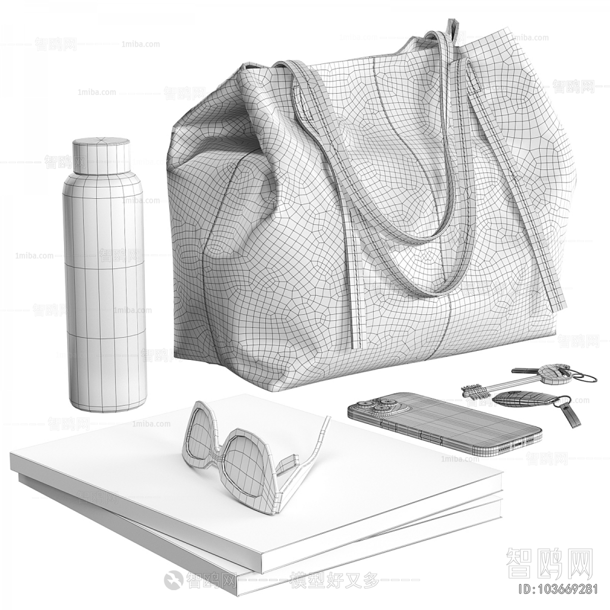 Modern Decorative Set