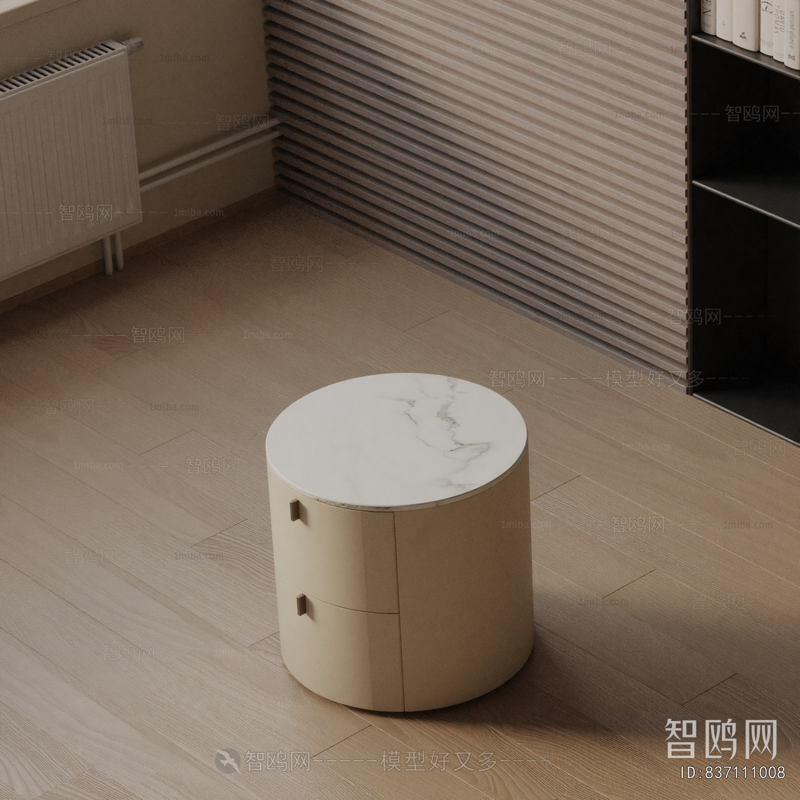 Modern Bedside Cupboard