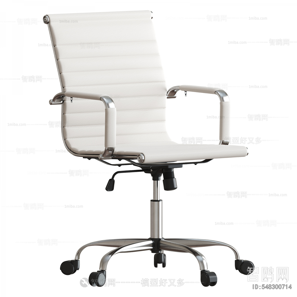 Modern Office Chair