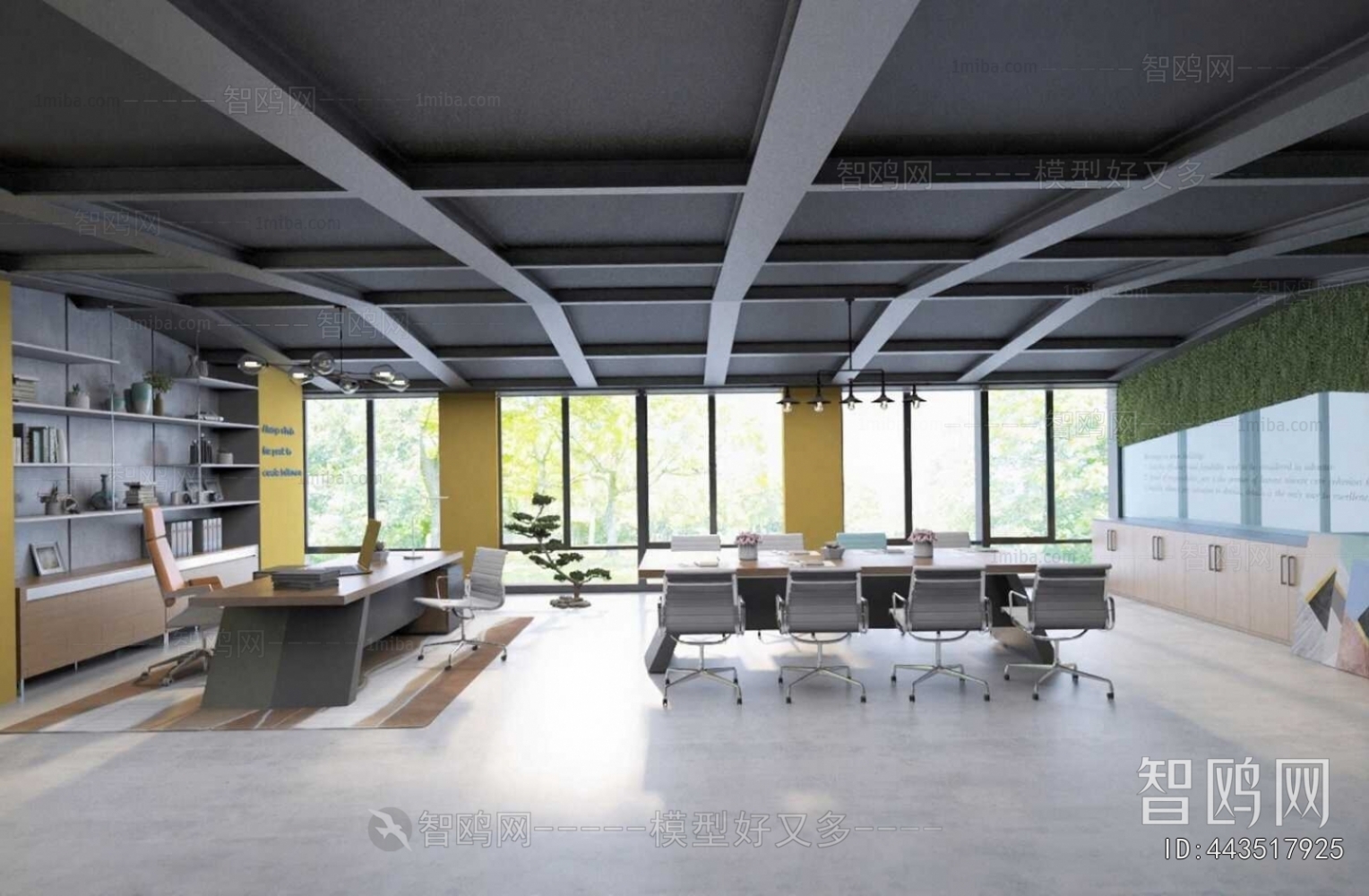 Industrial Style Manager's Office