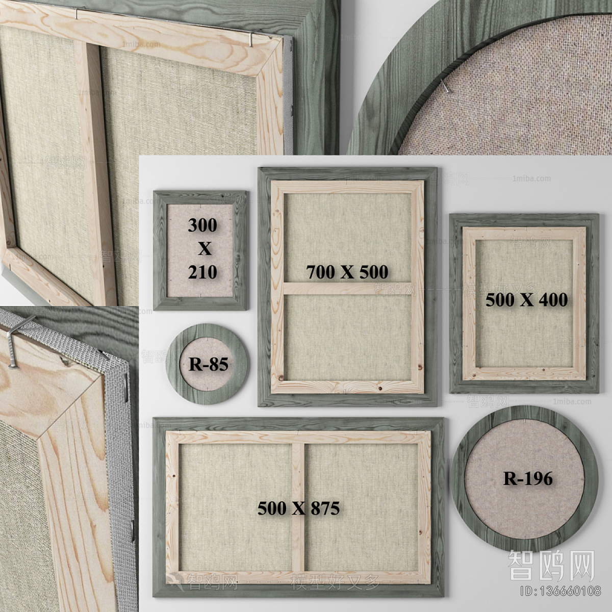 Retro Style Painting