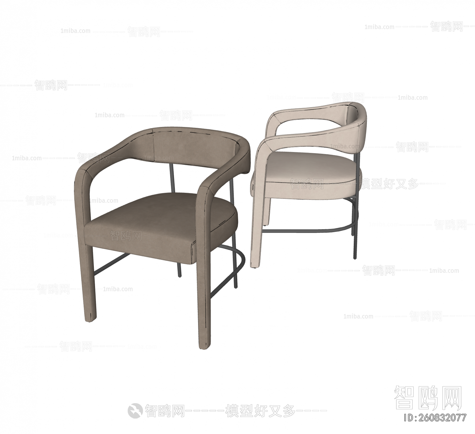 Modern Dining Chair